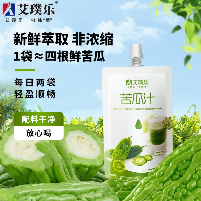 艾璞乐苦瓜汁水饮料苦瓜水剂纯果蔬汁轻断食老人健康蔬菜汁液体沙