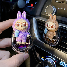 车载香薰香水出风口高级感女士汽车香薰拉布布香水摆件2025labubu