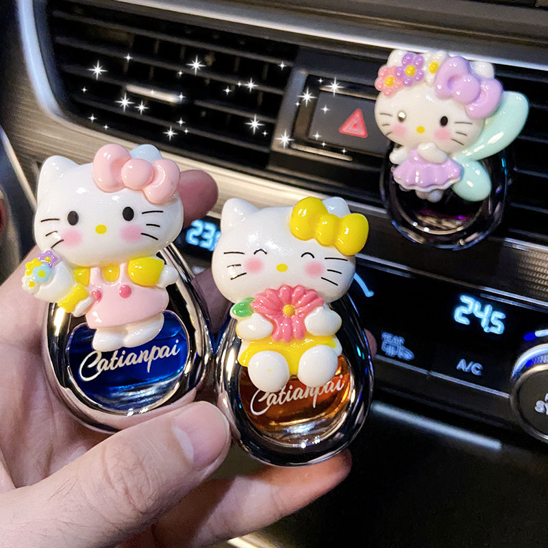 车载香薰香水空调出风口车内饰品摆件hellokitty汽车装饰用品大全