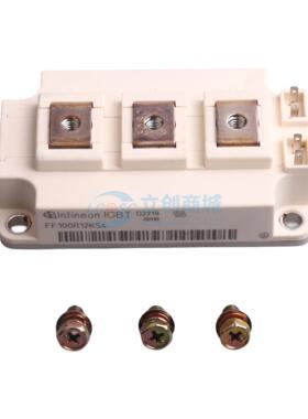 FF100R12KS4 - IGBT管/模块 全新进口原装 电子元件配单