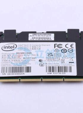 BKCM8CCB4R - 开发板 原装正品 电子元件配单