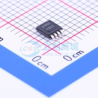 TS4994IST MSOP-8 音频功率放大器 ST(意法半导体)全新原装 电子