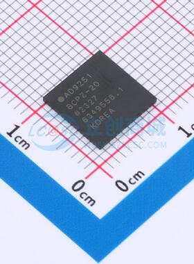 AD9251BCPZ-20 LFCSP-64(9x9) 模数转换芯片ADC 原装正品 电子元
