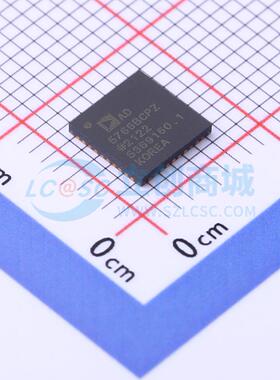AD5766BCPZ-RL7 LFCSP-40(6x6) 数模转换芯片DAC 原装正品 电子元