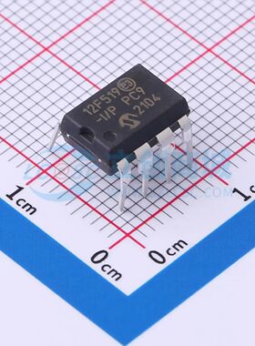 PIC12F519-I/P PDIP-8 单片机(MCU/MPU/SOC) 全新原装 电子元器件