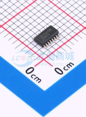 TMUX4053DYYR SOT-23-THIN-16 模拟开关/多路复用器 TI全新正品原