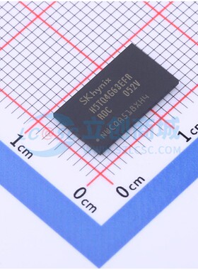 H5TQ4G63EFR-RDC FBGA-96 DDR SDRAM 全新原装正品 电子元件配单