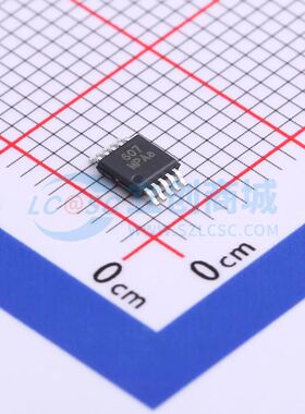 WS74607M-10/TR MSOP-10 音频功率放大器 全新原装 电子元器件配