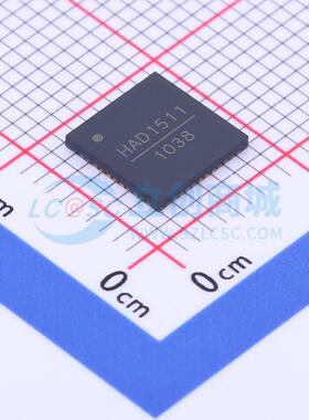HMCAD1511TR QFN-48-EP(7x7) 模数转换芯片ADC 原装正品 电子元器
