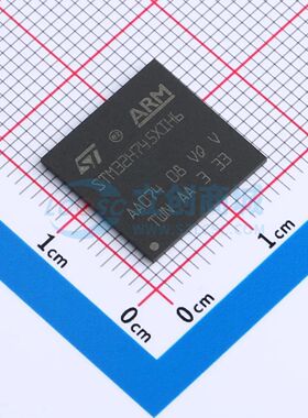 STM32H745XIH6 TFBGA-265 单片机(MCU/MPU/SOC) ST(意法半导体)全