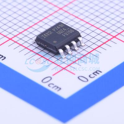 IRF8788TRPBF SOIC-8 场效应管(MOSFET) 全新进口原装 电子元件配
