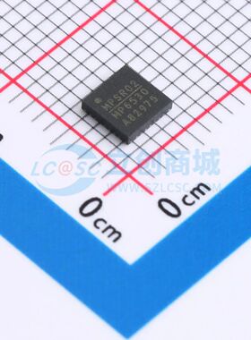 MP6530GR-Z QFN-28(4x4) 无刷直流(BLDC)电机驱动芯片 全新原装正