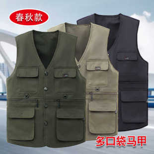 春秋中老年马甲男士 多口袋坎肩居家外穿马夹 休闲马甲背心爸爸大码