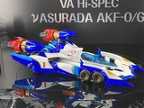 MH VA HI-SPEC High Intelligent Formula Transformer ν AKF-0/G [Мартовская резервация]