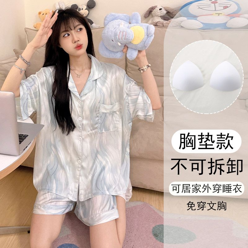 可爱卡通带胸垫冰丝短袖睡衣套装