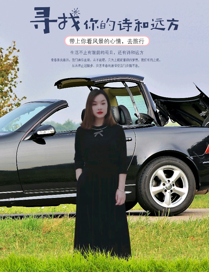 小立复古领结烧花金丝绒秀巧2023春季新款优雅气质洋气春夏体恤衫