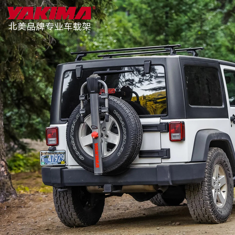 YAKIMA备胎式自行车架通用车型