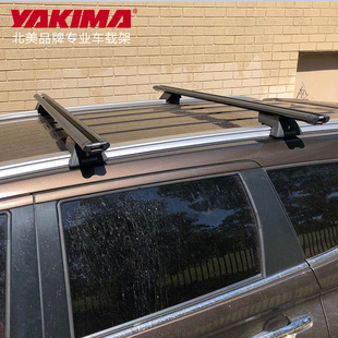 Yakima洛克重载横杆适用于帕杰罗撼路者等一体式纵轨车型专车专用