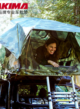 YAKIMA车顶帐篷skyrise汽车露营自驾游户外房车皮卡车载迷彩帐篷