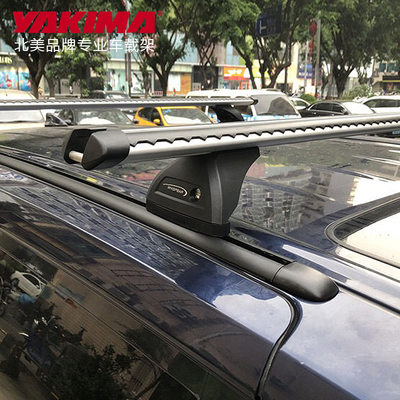 YAKIMAGL8改装方案行李架横杆