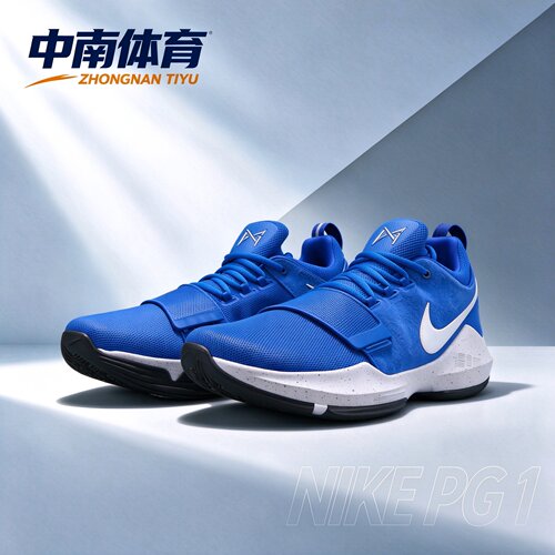 耐克NikePG1EP保罗乔治1