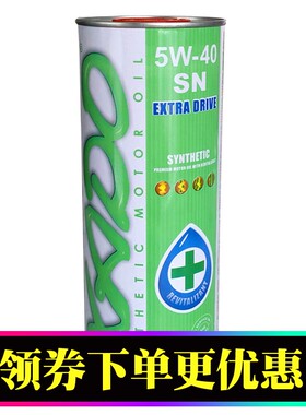 正价哈多机油 修复发动机磨损 原子态润滑油 全合成 SN5W-40 1L升
