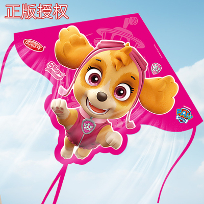 儿童风筝2025年新款卡通