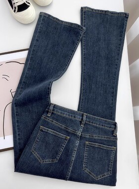 蓝灰色微喇牛仔裤女潮流百搭韩版高腰弹力显瘦小个子马蹄喇叭裤子