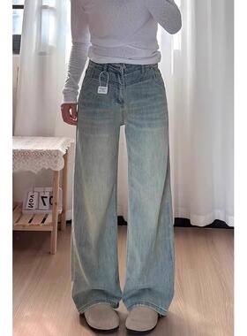 2025新款复古浅蓝阔腿牛仔裤女高腰设计感大码显瘦垂感宽松直筒裤