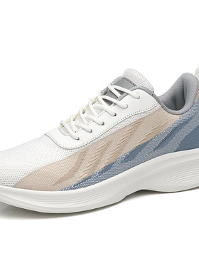 男鞋2025年新款夏季透气网鞋飞织网面休闲百搭青少年跑步运动潮鞋