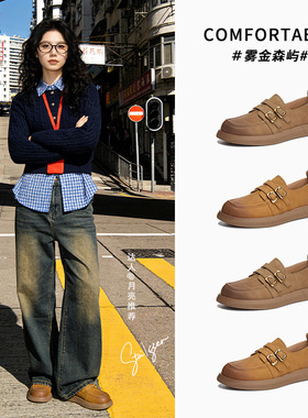 春季真皮单鞋女2026新款女士复古时装鞋休闲百搭小皮鞋英伦风女鞋