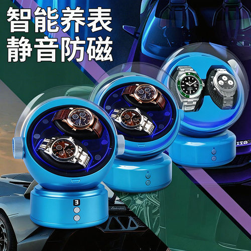 全自动机械表摇表器家用自动小型