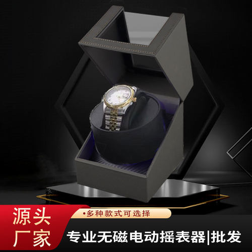 家用摇表器机械表晃表器手表转表