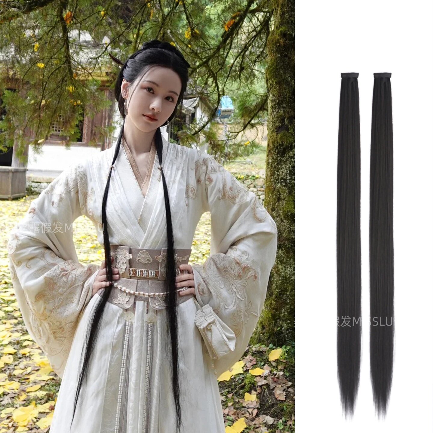陈都灵同款古风汉服假发女鬓角加长玉米须鬓发秀禾盘发化妆师专用