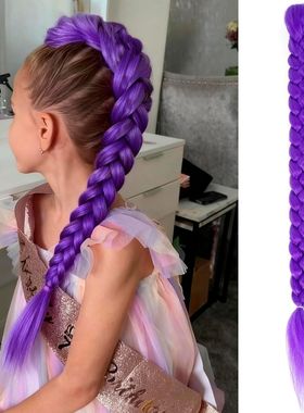 猎魔女团鲁米儿童假发辫子Rumi发型紫色编发cos Skpop假发辫马尾