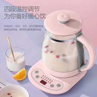 通用款美的养生壶配件YS15M211高硼硅耐热玻璃单壶配件加厚款壶体