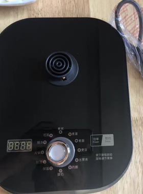 膳魔师养生壶EHA-1316E原装配件单壶底座盖子通用款玻璃壶体