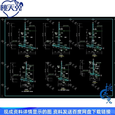 钢筋混凝土悬臂式挡土墙构造配筋详图CAD图纸