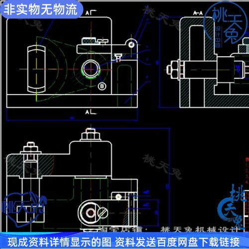 CA6140车床拔叉831007加工工艺及钻M8孔夹具设计CAD图纸说明工序