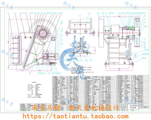 PE750X1060颚式破碎机 CAD图纸  机械设计素材电子版图纸