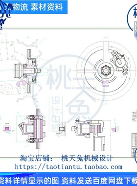 中级轿车前轮制动器设计设计3D图+CAD+说明 SolidWork三维图