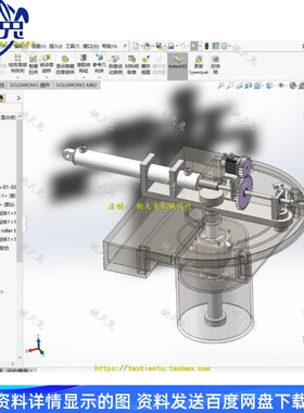 生产线液压转位装置设计机械手设计含CAD图纸solidwork模型及说明