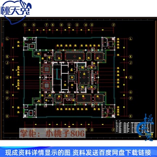五星级中式酒店总统套房装修施工cad图纸（含效果）