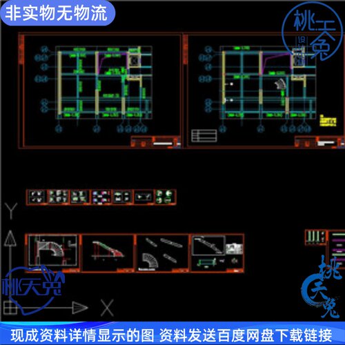 180平商铺楼房改造新增钢结构夹层施工CAD图纸