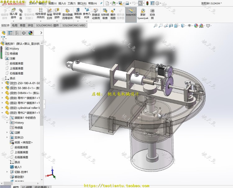 生产线液压转位装置设计机械手设计含CAD图纸solidwork模型及说明