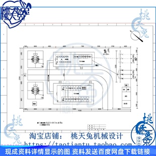 35kV变电站新建工程电气施工图纸（含初步设计说明）CAD图dwg文件