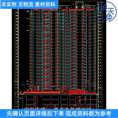 某商住高层建筑施工图（含人防）-47000平CAD图纸66张 CAD图纸