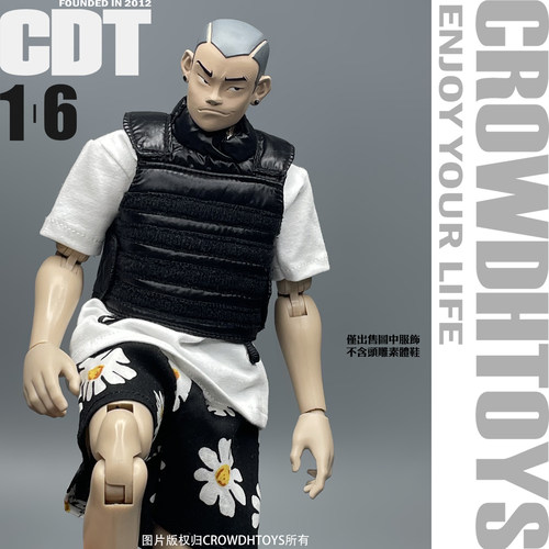 1/6 兵人 CROWDHTOYS 潮流 连体服 潮流 马甲 背心 防弹衣