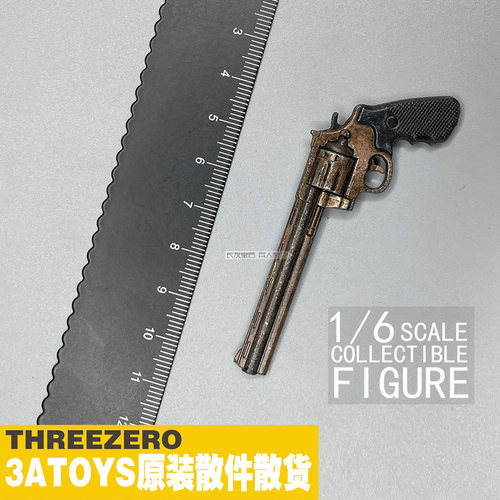 3Athreezero左轮模型