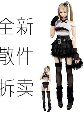 1/6 兵人 12寸 DOLLSFIGURE 哥特 女兵人 短裙 丝袜 朋克 短袖